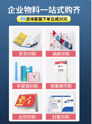 海南印刷厂:选择油墨有什么要求