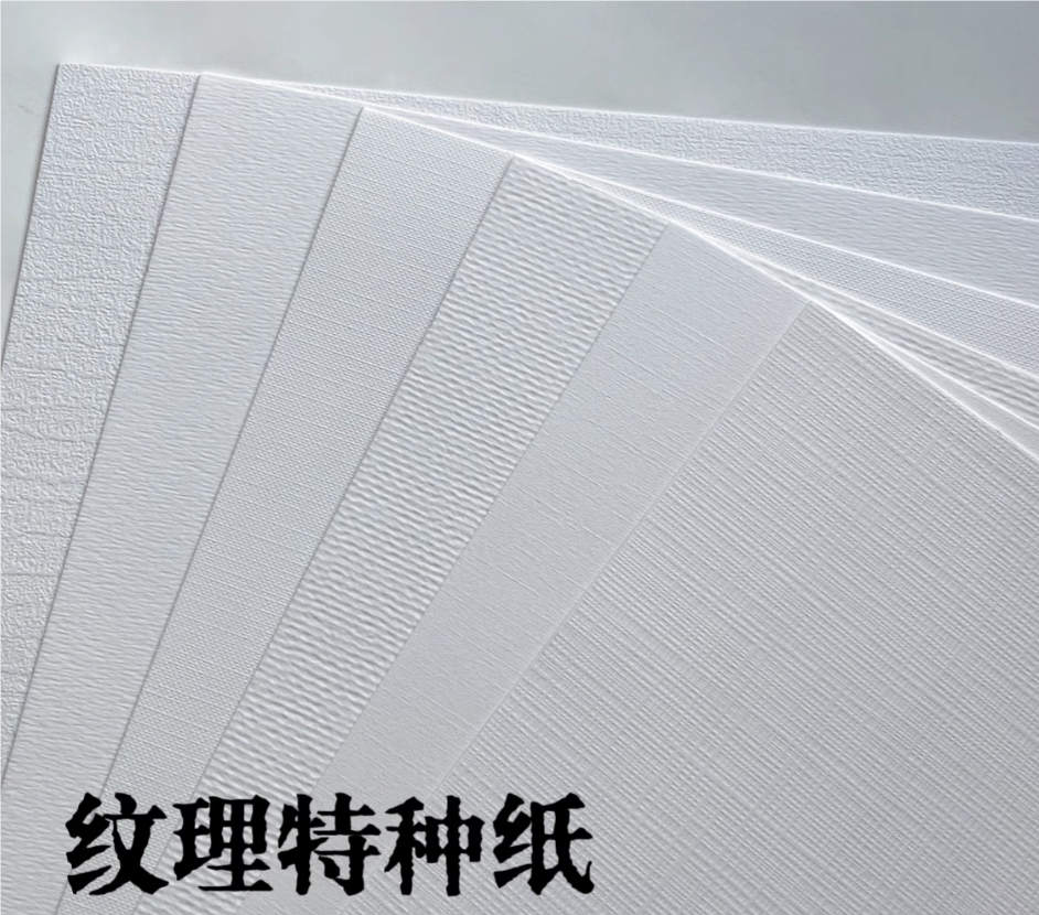 海南印刷厂——如何检查纸张