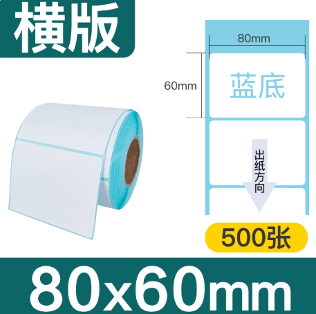 1e2bb267-821d-45c8-b135-ca3f8c8d66b4